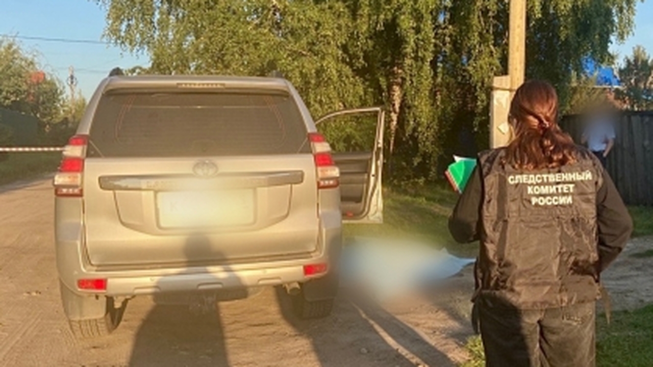 Житель Кургана застрелил экс-сожительницу и свел счеты с жизнью В Кургане возбудили уголовное дело по факту уби...