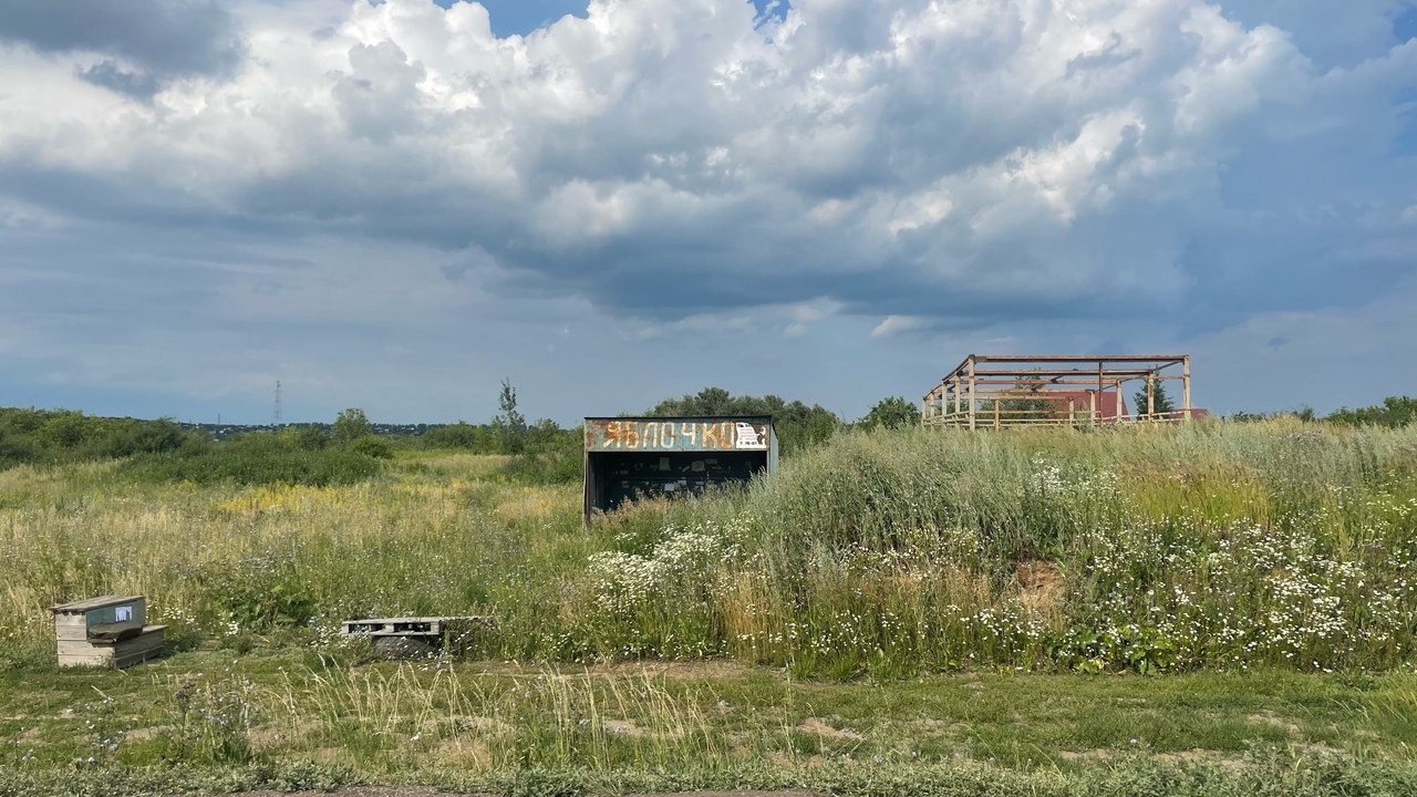 В Кургане инспекторы проверяют садоводства перед пожароопасным сезоном Сотрудники МЧС России начали профилактические р...