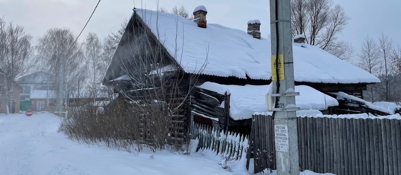 На предстоящей неделе, с 12 по 18 февраля, жите...