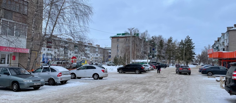 В Курганской области с 20 по 24 февраля ожидает...