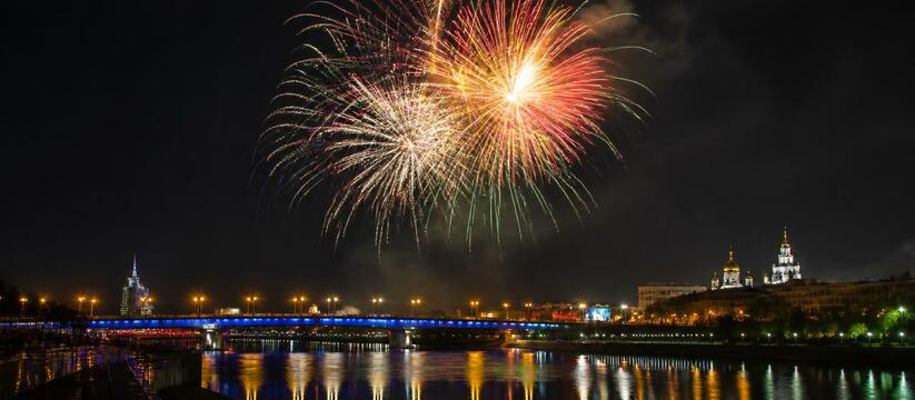 5 сентября Курган отметит 347-й День города. Пр...
