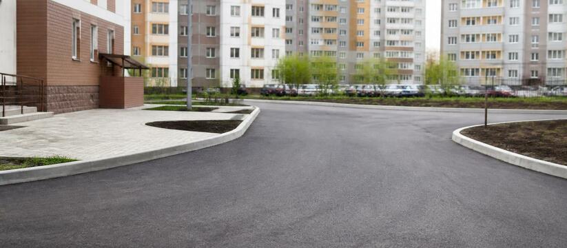 В Кургане благоустраивают 24 двора в микрорайон...