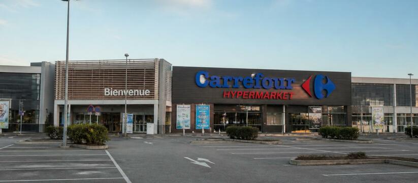 Немецкая сеть гипермаркетов «Глобус» начала пои...