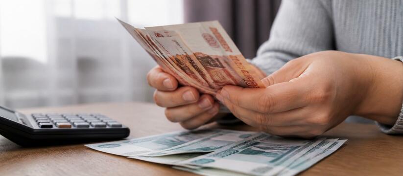 61% россиян высоко оценили свою финансовую грам...