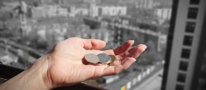 С 6 по 18 апреля в Курганской области проводитс...